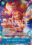 ドン!!カード【Heroines Special Set】※金枠 ヒロインズスペシャル