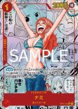 18時ごろまで値下げ中　ナミ　コミックパラレルPSA10 PSA10】ナミ(パラレル) SP OP08-106の通販 土日祝休@magi公式