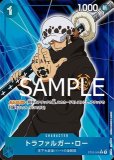 PSA10鑑定済】マゼラン【SPパラレル】《紫》 SPOP02-085『OP04』 販売