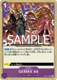 2年後に!!!シャボンディ諸島で!!!：2nd ANNIVERSARY SET… 2年後に!!!シャボンディ諸島で!!!【プロモ】《赤》【2nd