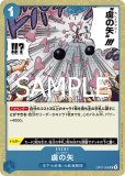 オフィシャルプレイマット【韓国版 1st ANNIVERSARY SET