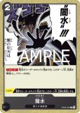 【新品未開封】キャベンディッシュ　フラッグシップ 未開封】キャベンディッシュ 【SR】【パラレル】【プロモ