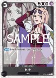 ジャック【プロモ】《黒》ForAsia未開封 フラッグシップバトル版