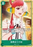 ゼウス【プロモ】《黄》 -Bandai Card Games Fest. 24-25
