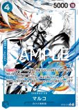 ロロノア・ゾロ【プロモ】《赤》ForJapan未開封 フラッグシップ