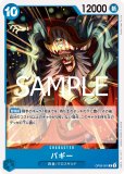 【新品未使用】オフィシャルプレイマット リミテッドエディション vol.3 オフィシャルプレイマット リミテッドエディションvol.3※カード