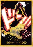 ONE PIECE - モンキー・D・ルフィ　スーパーパラレルドンカード　金枠　THE BEST ドンカード ドン!!カード スーパーパラレルレア 金枠 金縁