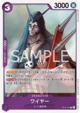 【ローダー付未開封！】 ヤマト フラッグシップ フラシ プロモ 1枚 特価品〕ヤマト【プロモ】《黄》未開封 フラッグシップバトル版