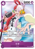 スタートデッキ ONE PIECE FILM edition【ST-05】一覧ページ