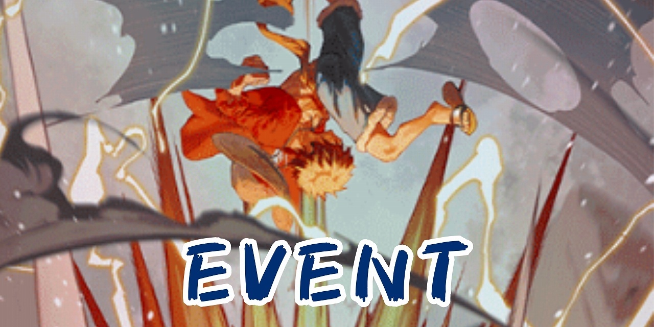 EVENT
