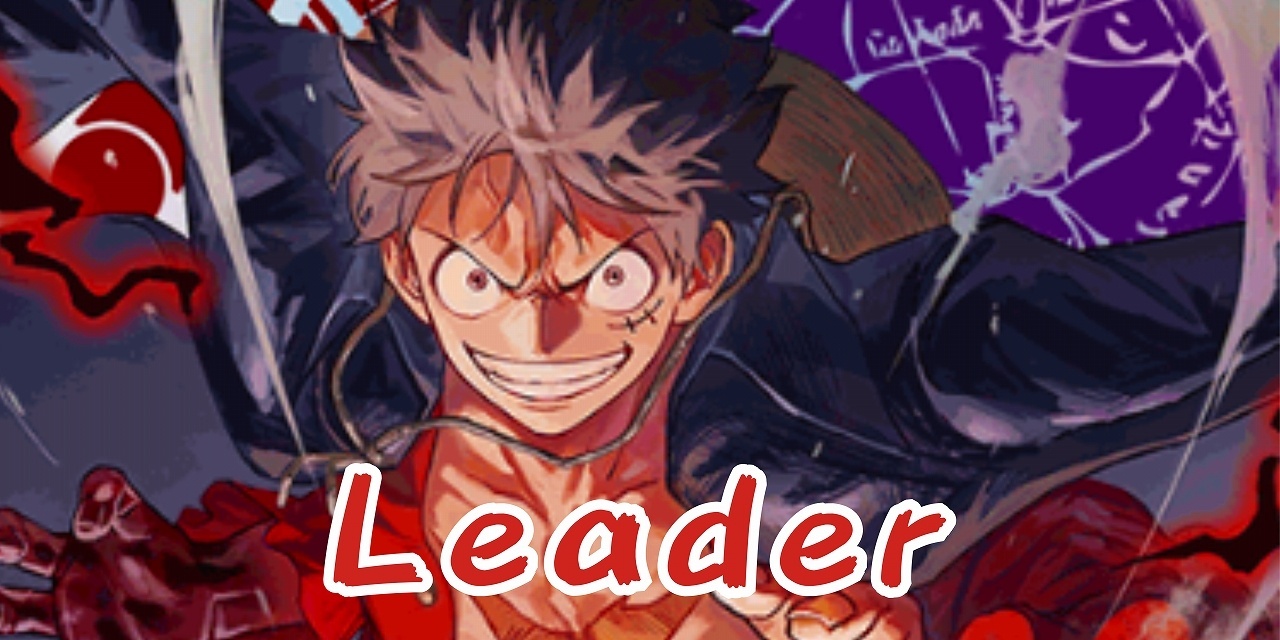 LEADER