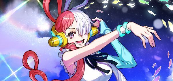 Side ウタ