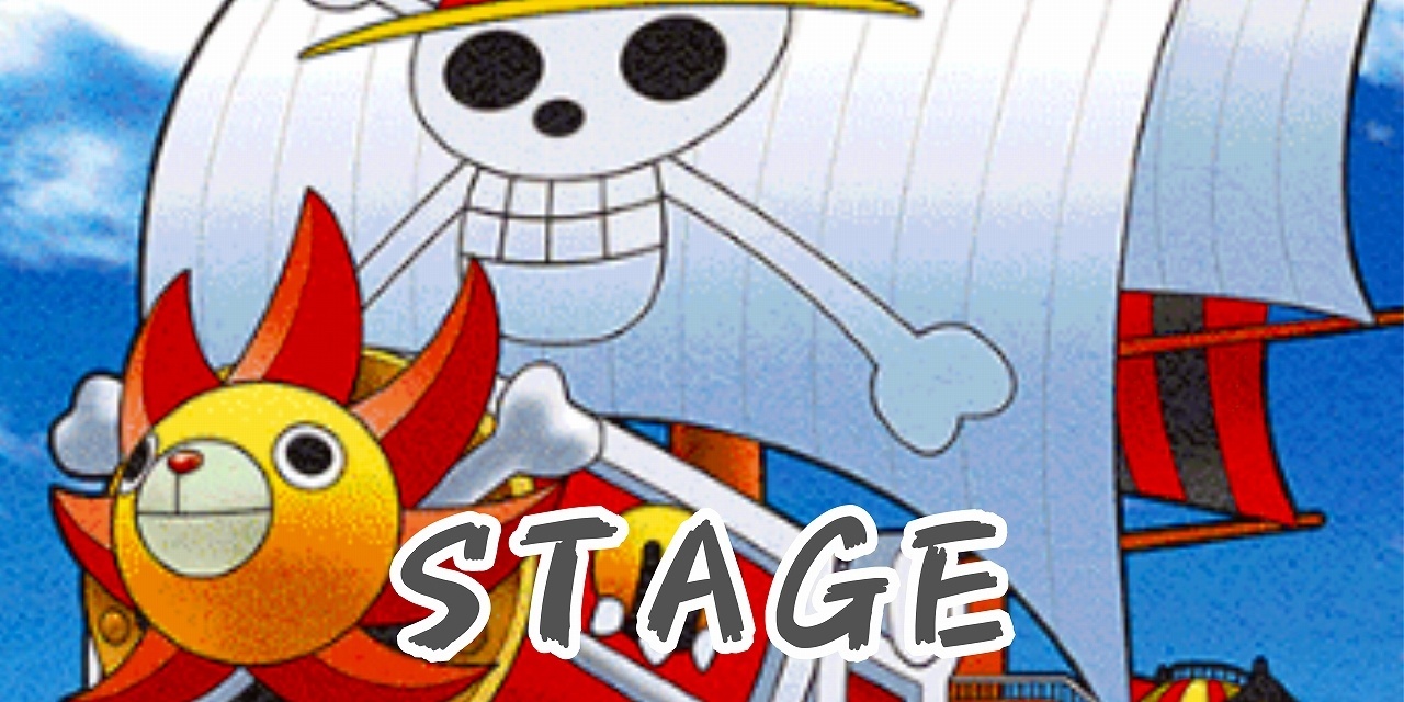 STAGE
