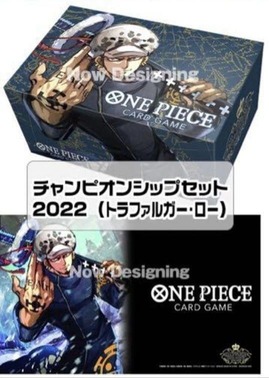 ONE PIECEカードゲーム チャンピオンシップセット2022(トラガルファー