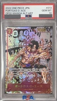 【PSA10鑑定済】ポートガス・D・エース【コミック版パラレル】《赤》