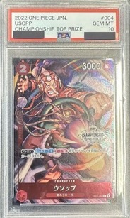 【PSA10鑑定済】ウソップ【プロモ】《赤》