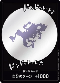 ドン!!カード【モンキー・D・ルフィ】※ニカ