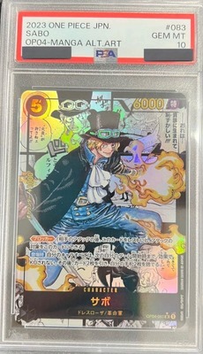 サボ　コミックパラレル！　PSA10 値下げ可能