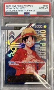 ワンピース ルフィ PSA10 プロモ カード - その他