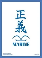 オフィシャルカードスリーブ3(海軍)70枚入り