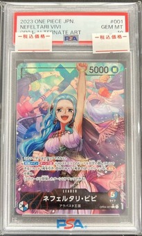 ビビ　パラレル　psa10