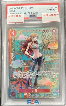 PSA10鑑定済】ナミ【SPパラレル】《赤》 - ワンピースカードゲーム通販