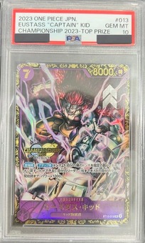 【PSA10鑑定済】ユースタス・キッド【プロモ】《紫》