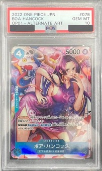 ボアハンコック　パラレル　PSA10 ワンピース