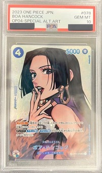 ボア・ハンコック パラレル スペシャルカード sp psa10 3連番 - ワンピース