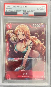 ワンピースカード　ナミ　プロモ　パラレル　完美品　psa10