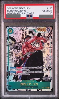 PSA10鑑定済】ロロノア・ゾロ【コミック版パラレル】《緑 PSA10鑑定済】ロロノア・ゾロ【コミック版パラレル】《緑