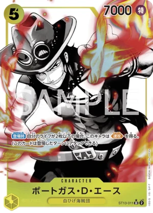 ポートガス・D・エース【パラレル】《黄》