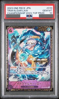 PSA10鑑定済】トラファルガー・ロー【プロモ】《紫》 - ワンピース