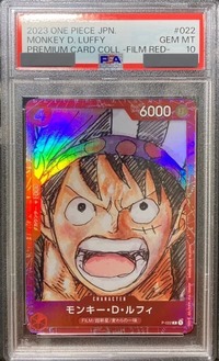 【PSA10鑑定済】『赤枠ホイル』モンキー・D・ルフィ【プロモ】《赤》