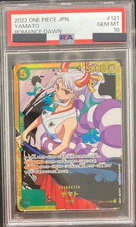 ワンピースカードゲーム PSA10 ヤマトSEC