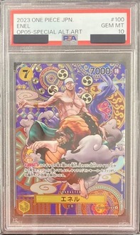 PSA10鑑定済】エネル【SPパラレル】《黄》 - ワンピースカードゲーム ...