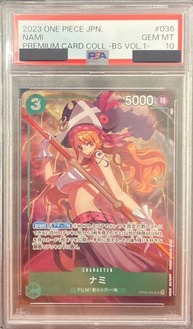 スプリング ナミ プロモ psa10 | www.terrazaalmar.com.ar