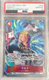 PSA10鑑定済】マルコ【パラレル】《赤》 - ワンピースカードゲーム通販 PSA10鑑定済】マルコ【パラレル】《赤》 - ワンピースカードゲーム通販