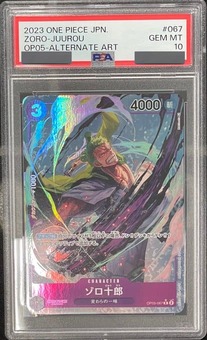 PSA10鑑定済】ゾロ十郎【パラレル】《紫》 - ワンピースカードゲーム