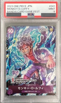 PSA9】モンキー・D・ルフィ プロモ ONE PIECE DAY'24