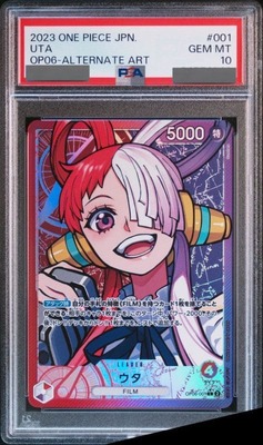 おもちゃ・ホビー・グッズウタ　L パラレル　PSA10 ワンピースカード