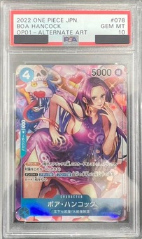 PSA9鑑定済】ボア・ハンコック【パラレル】《青》 - 販売ページ 