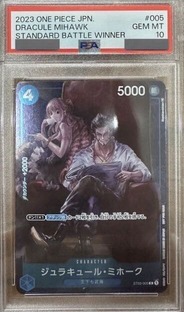 ワンピースカード ジュラキュール・ミホーク(パラレル)PSA10