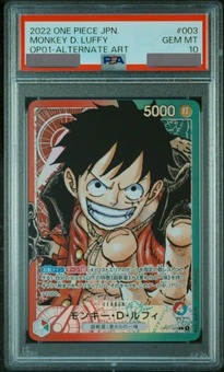 ルフィ　リーダーパラレル　psa10