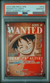 ワンピースカード　モンキー・D・ルフィ　wanted　psa10