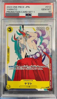 PSA10鑑定済】ヤマト【プロモ】《黄》 - ワンピースカードゲーム通販店