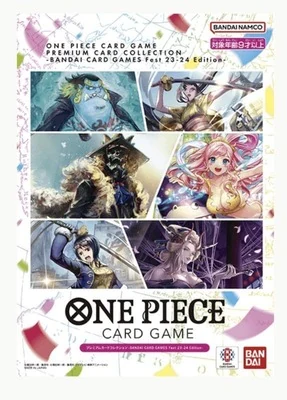 【未開封】プレミアムカードコレクション -BANDAI CARD GAMES Fest 23-24 Edition-