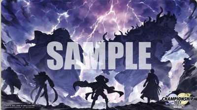ONE PIECEカードゲーム オフィシャル プレイマット チャンピオンシップ2023決勝大会