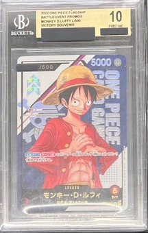 BGS10鑑定済】モンキー・D・ルフィ【プロモ】《赤》 - 販売ページ 
