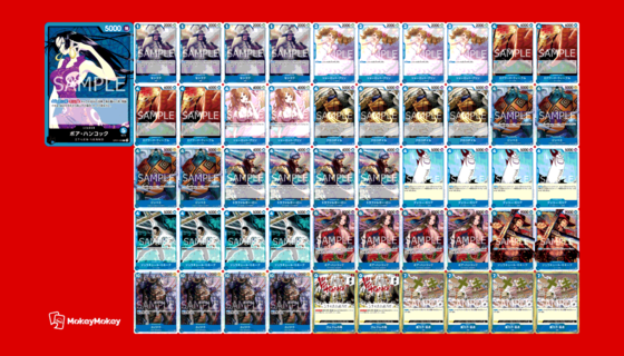 デッキパーツ 青 さす ワンピースカード
